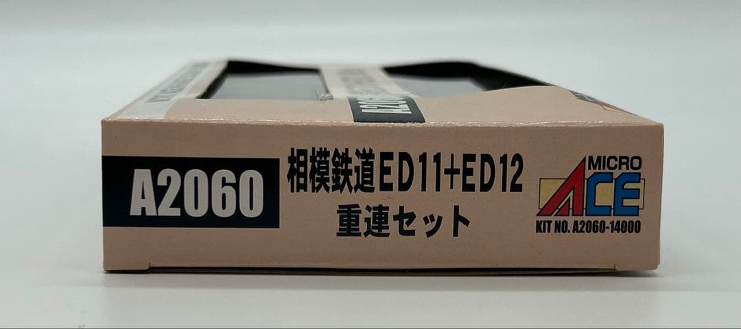 A2060 相模鉄道ED11+ED12 重連セット マイクロエース Nゲージ