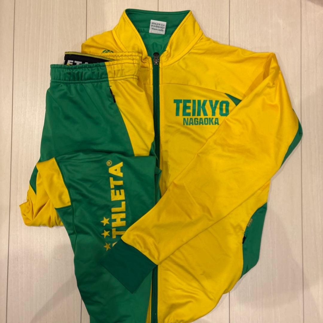 ATHLETA 帝京長岡 ジャージセット - メルカリ