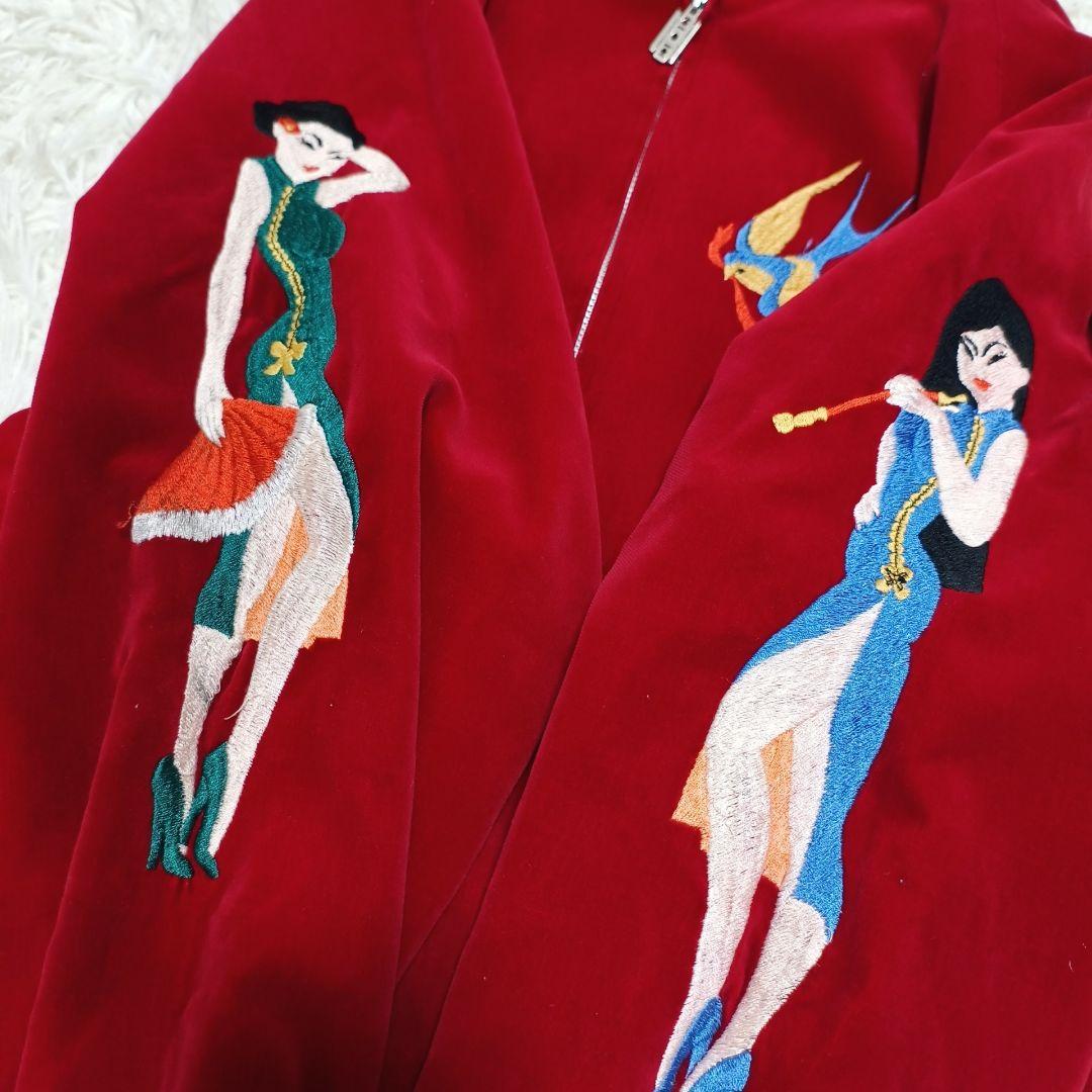 GOLDEN LOBBY 別珍 スカジャン - メルカリ