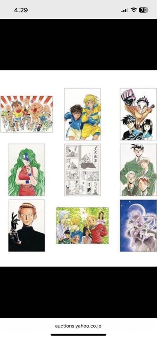 週刊少年ジャンプ展 レジェンダリー ポストカードセット 1.2.3 - メルカリ