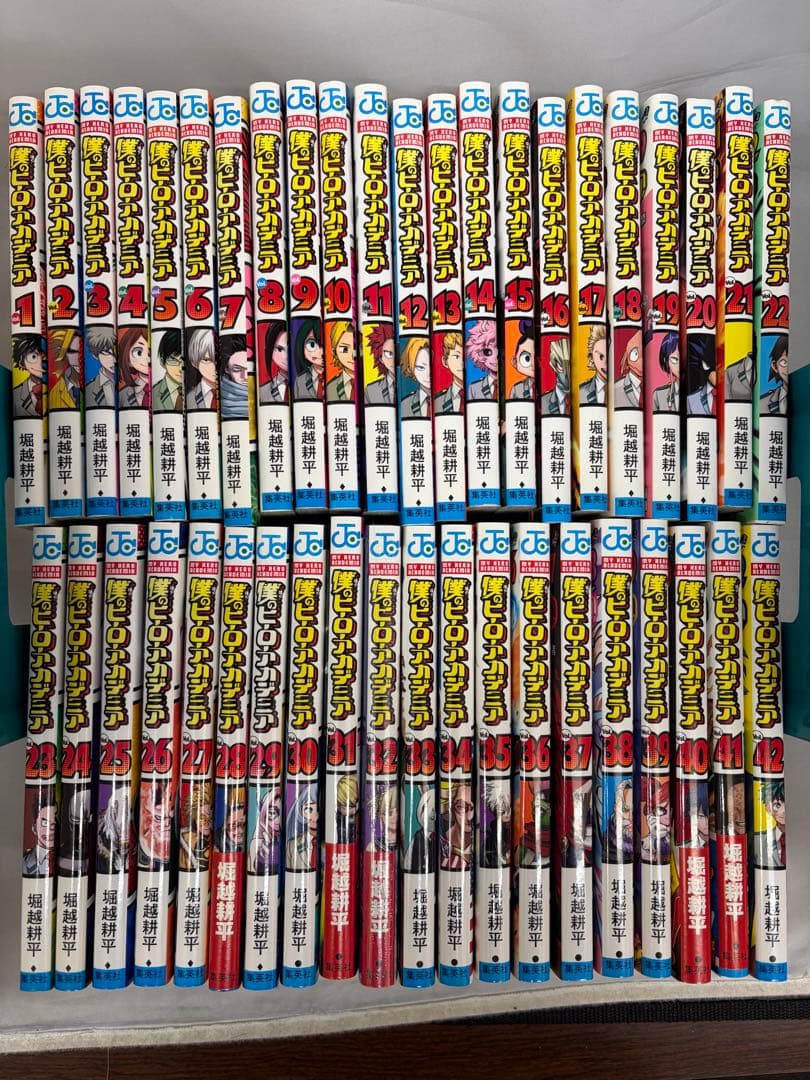 僕のヒーローアカデミア 1-42巻完結 全巻セット 堀越耕平 - メルカリ