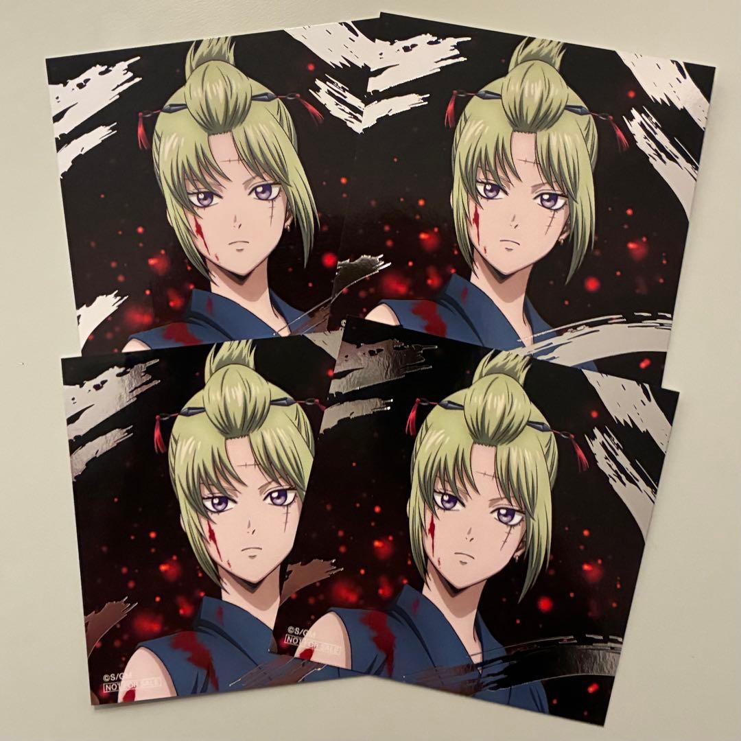 4枚】月詠／銀魂 吉原大炎上 アニメイト 特典 箔押しスクエアカード