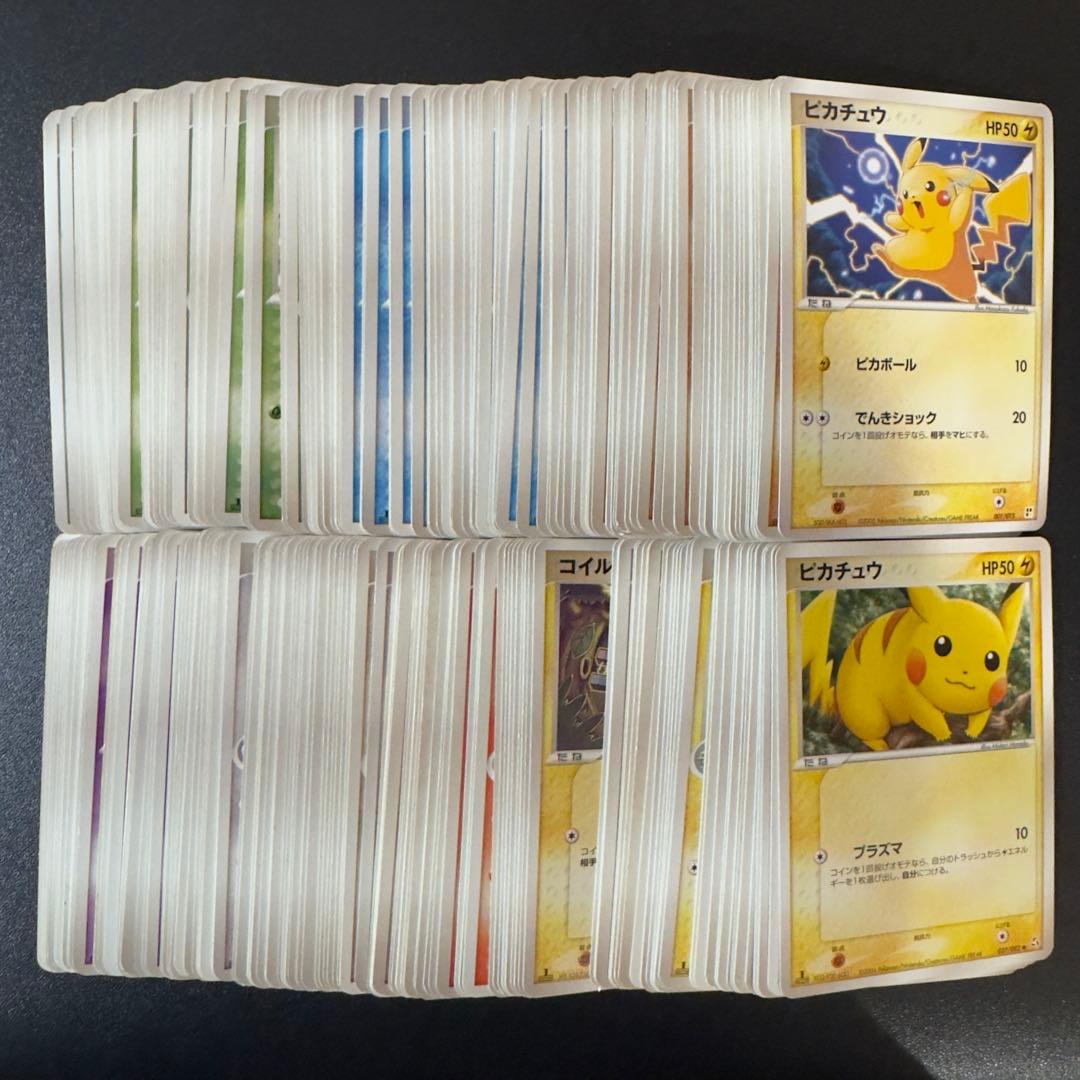 被りなし】ポケモンカード ADV PCG ポケモンのみ 270枚 まとめ売り