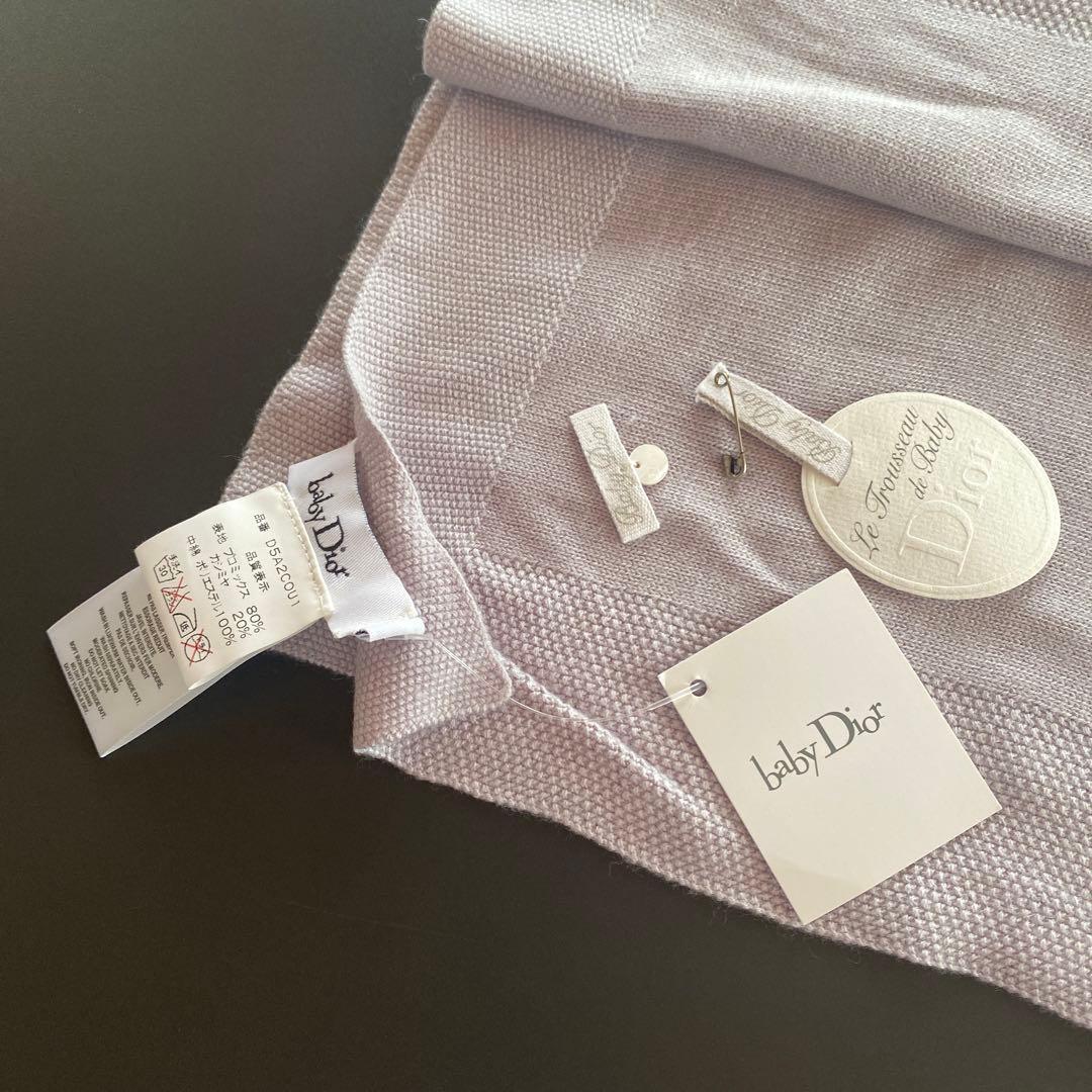 未使用 Baby Dior ぬいぐるみとブランケット 2点セット