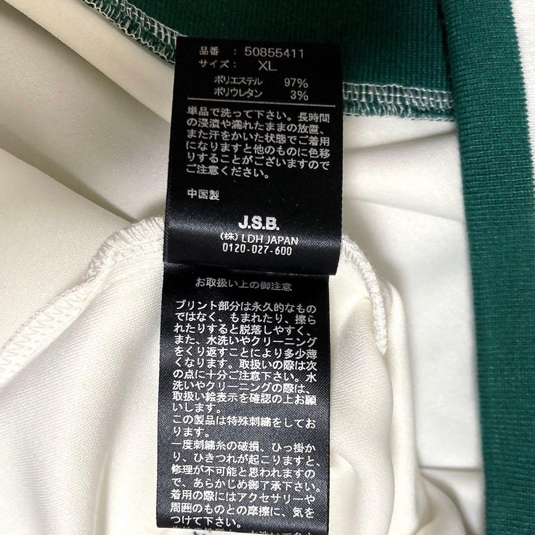 【新品未使用】24KARATS × JSB LAND 山下健二郎 受注品 XL