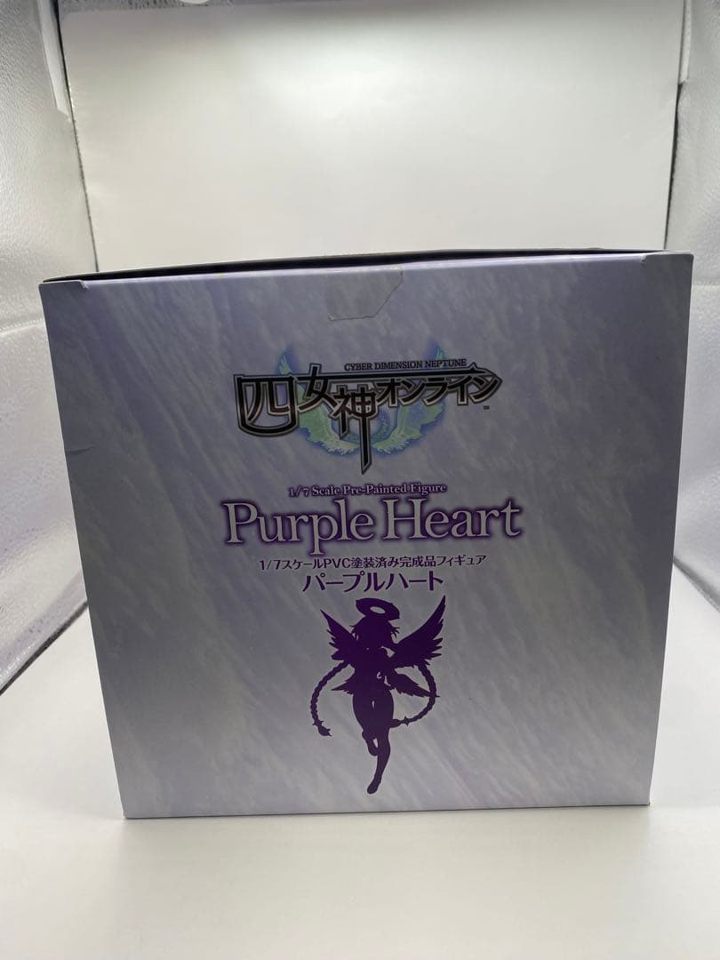 希少　電撃屋限定 カドカワ 1/7 四女神オンライン　パープルハート