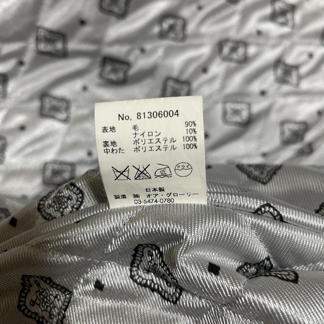 未使用品 OR GLORY オア グローリー ウールジャケット スイングトップ