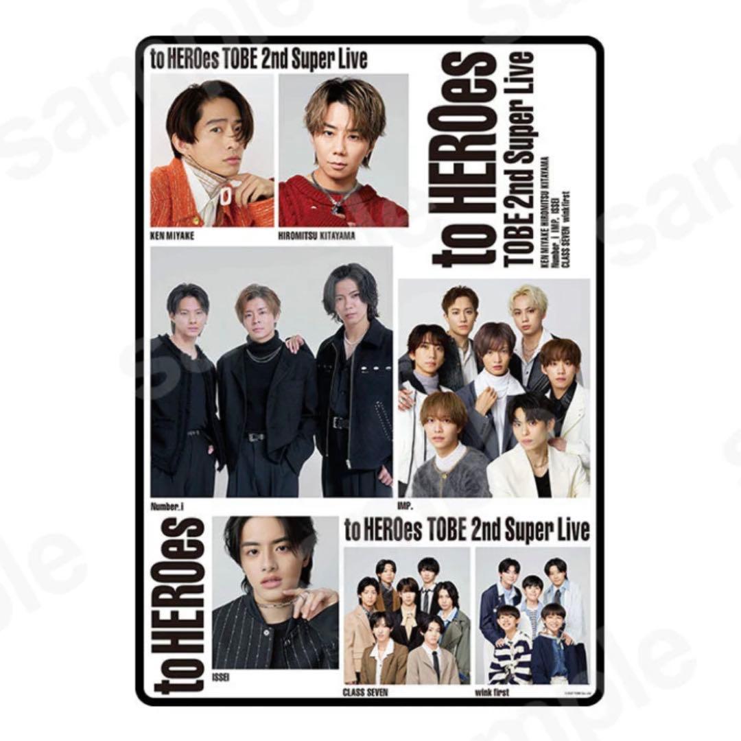 ナンバーアイNumber_i No.Ⅰ No.Ⅱ ペンライト ブランケット ②