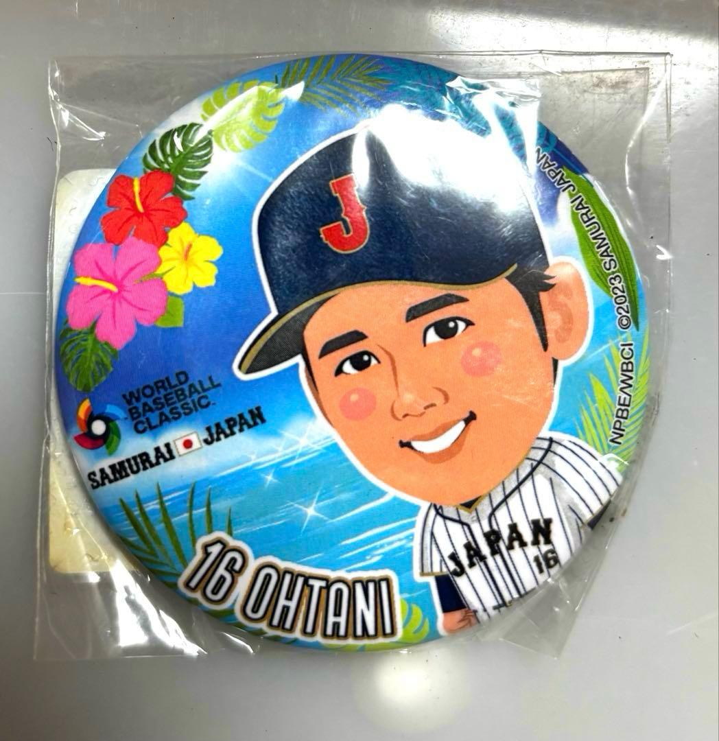 未使用、訳あり】WBC 大谷翔平 大谷 缶バッジ ガチャ 侍ジャパン 2023
