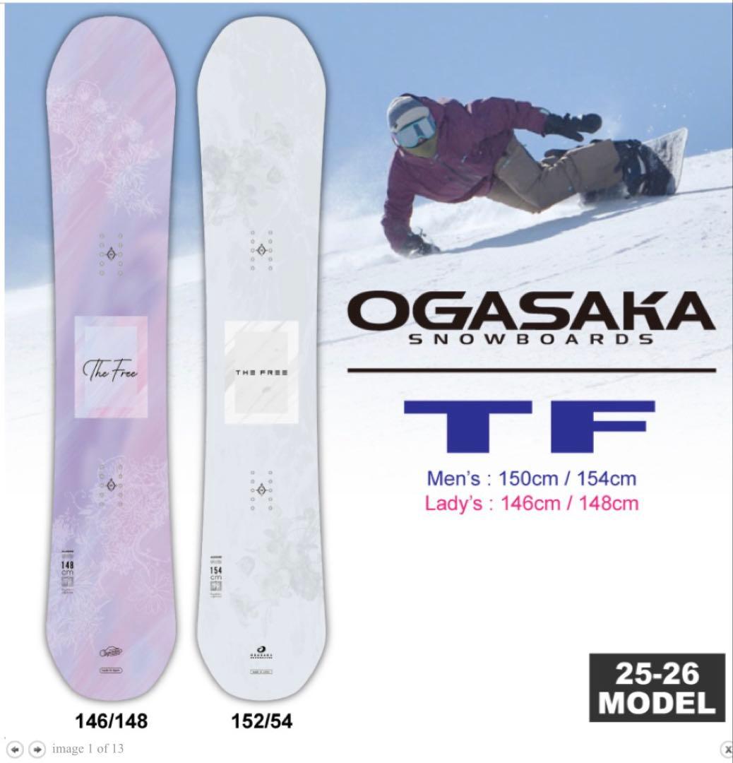 人気】OGASAKA TF 148cm レディーススノーボード オールラウンド