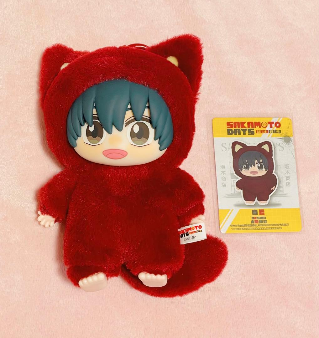 サカモトデイズ 南雲 eaki - メルカリ