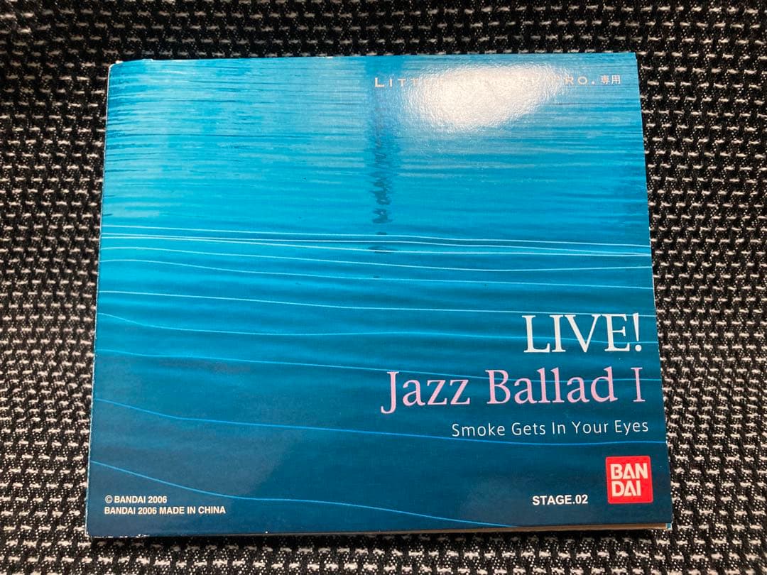 リトルジャマープロ専用カートリッジ LIVE! Jazz Ballad I - メルカリ