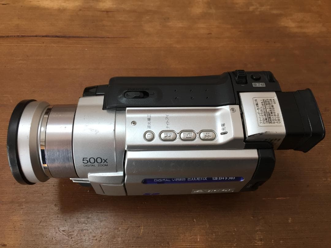 撮影再生ダビングOK　Victor　GR-DVF305K　付属品あり　液晶大画面