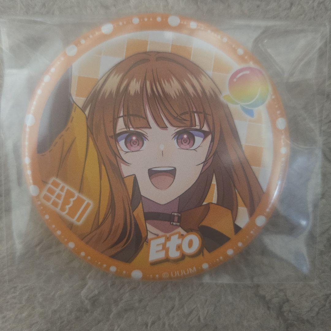 カラフルピーチ アニメイト ウィンターフェア2026 缶バッジ えと