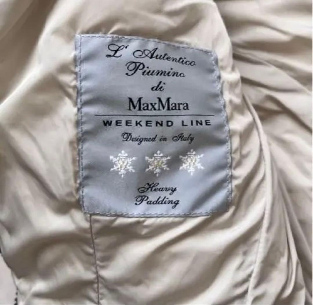 MaxMara ダウンジャケット コート フード ファー ベルト付き 42 L