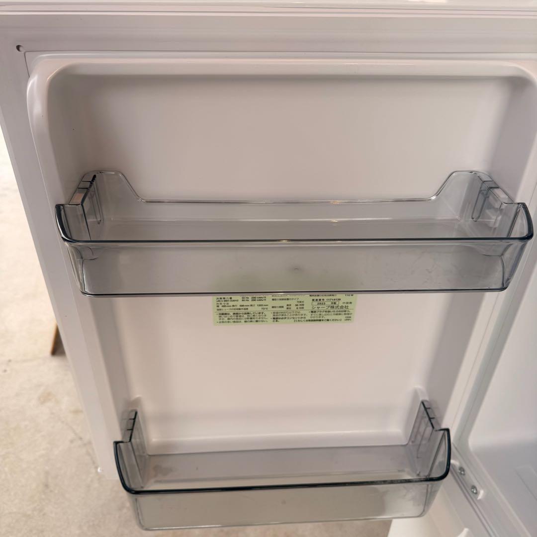 ○ 美品 女性オーナー シャープ 冷蔵庫 SJ-D15JJ-W 152L - メルカリ