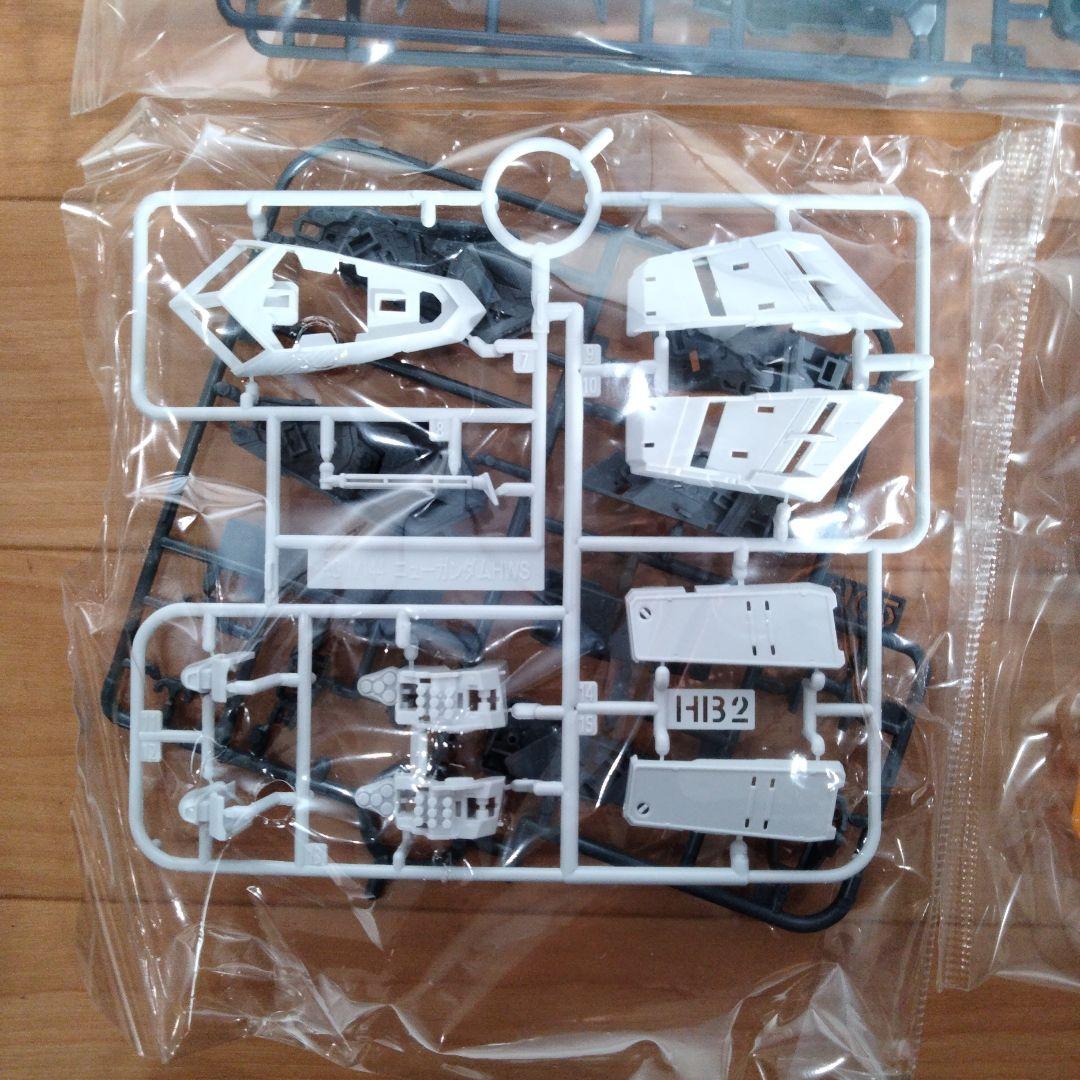 11-76 1/144 RG RX-93HWS νガンダム プレミアムバンダイ