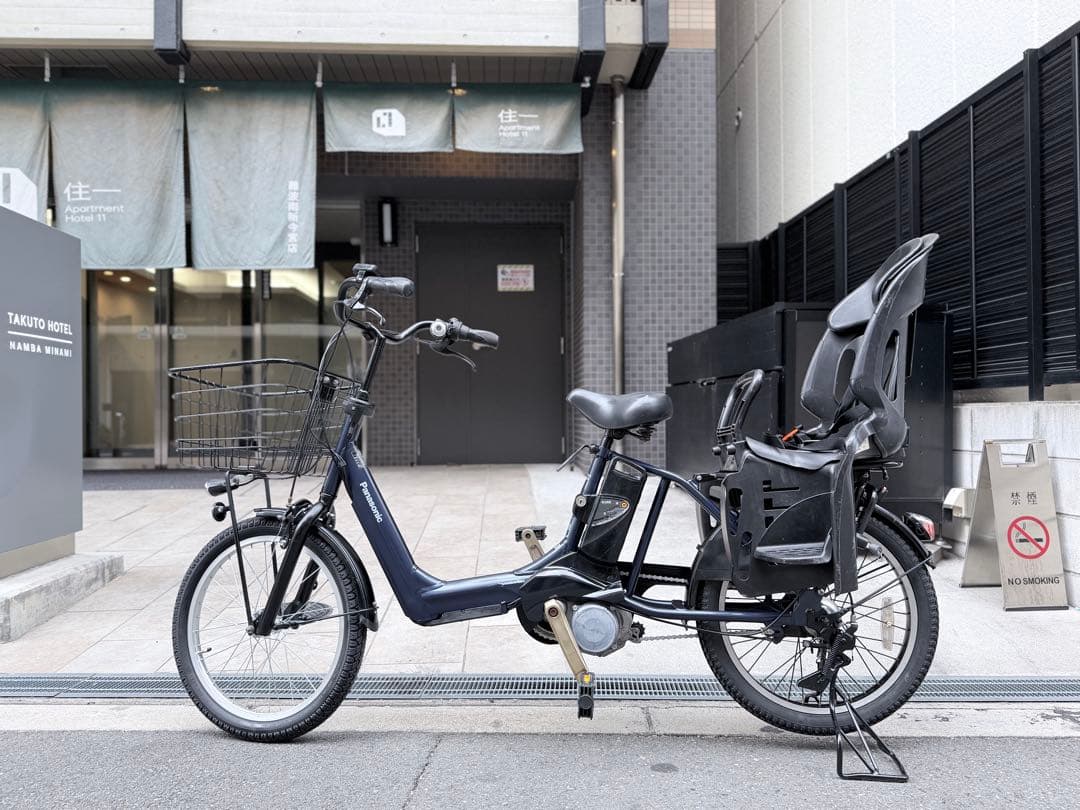 大阪府 子供乗せ Panasonic 電動アシスト自転車 チャイルドシート付き