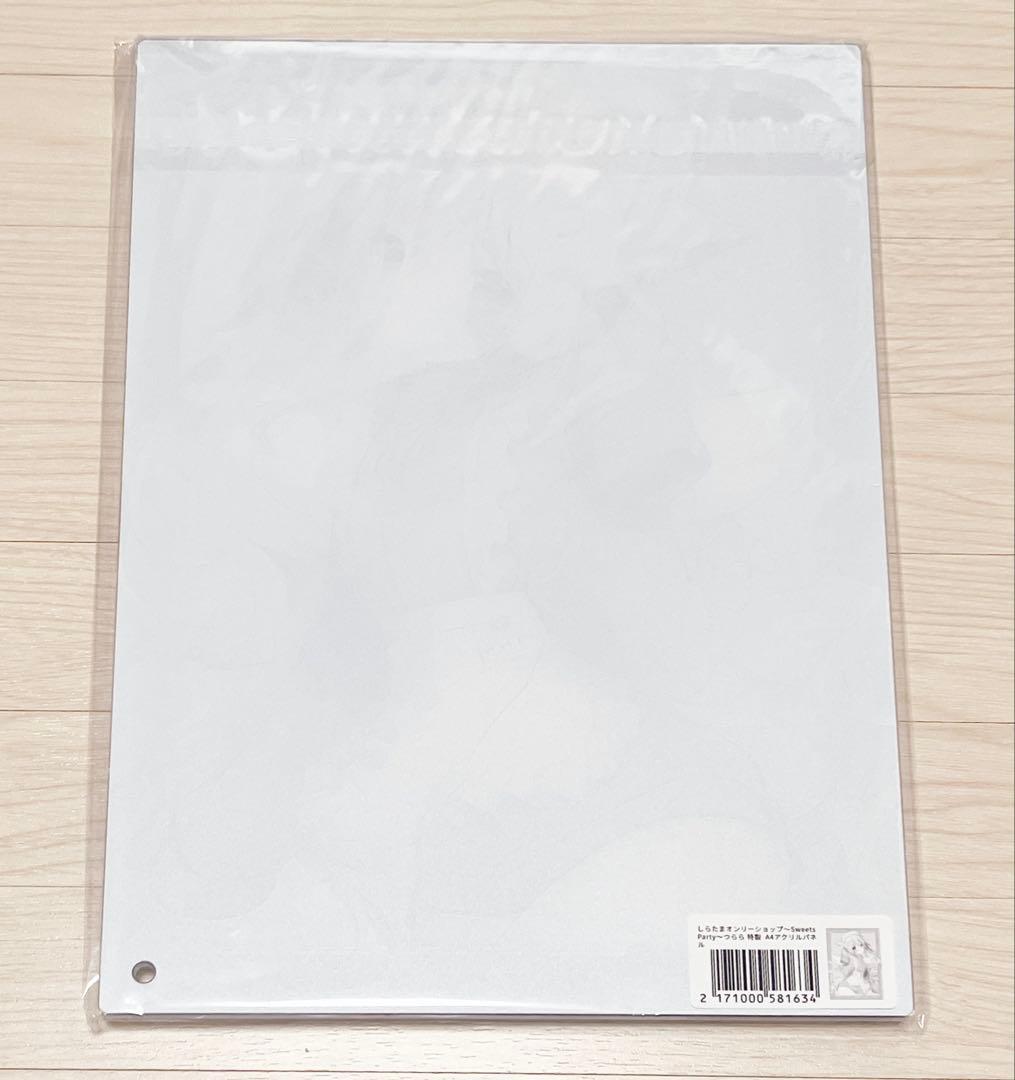 しらたま しらたまこ オンリーショップ A4 アクリルパネル つらら