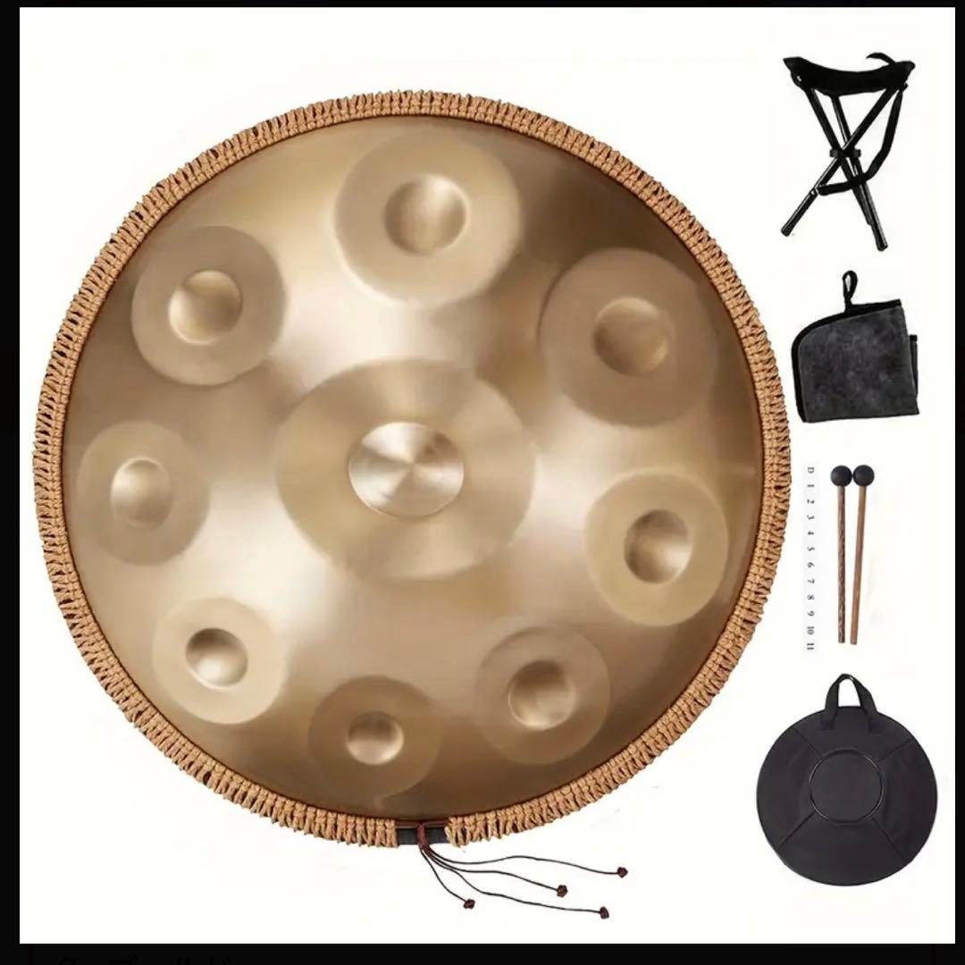 ハンドパン 9音 56cm ゴールド 432Hz スチールタングドラム Amazon | ハンドパンドラム - ハンドパン スチールドラム - ハンド