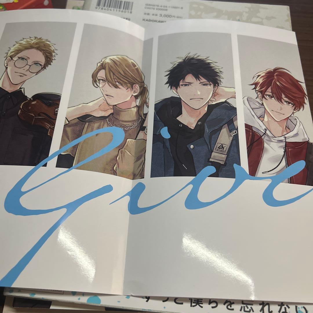 ギヴン ブックセット4冊+おまけポスター