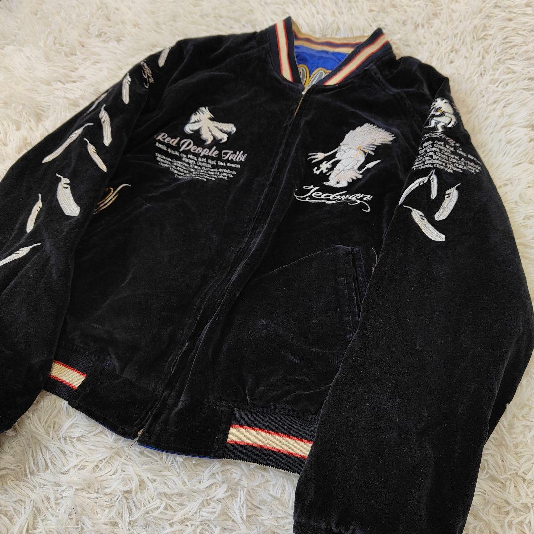 TEDMAN テッドマン リバーシブル スカジャン ベロア サテン 刺繍 L