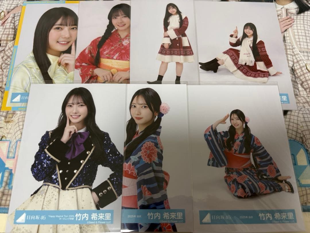 日向坂46 生写真 竹内希来里 7枚セット - メルカリ