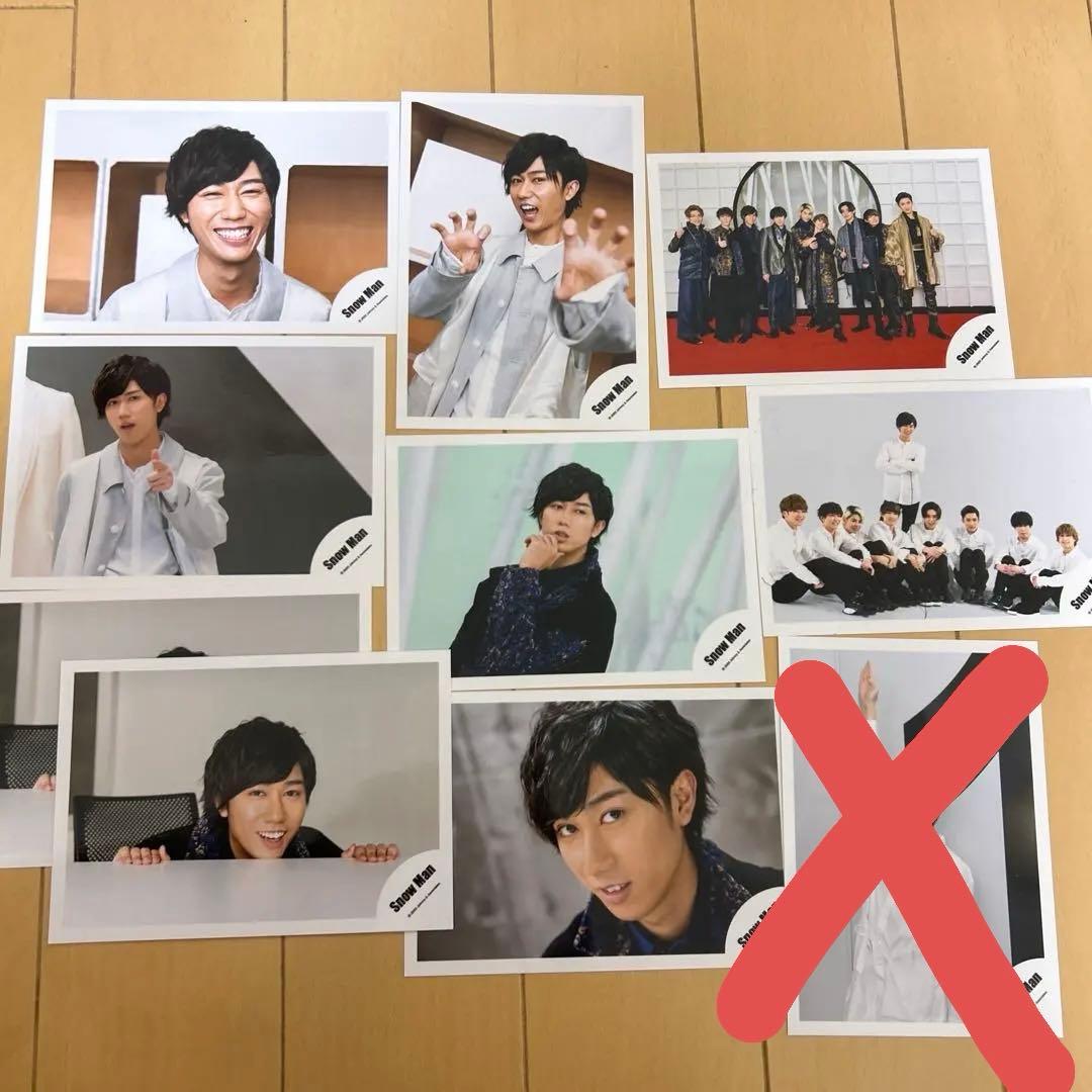 SnowMan阿部亮平 オフショまとめ売り - メルカリ