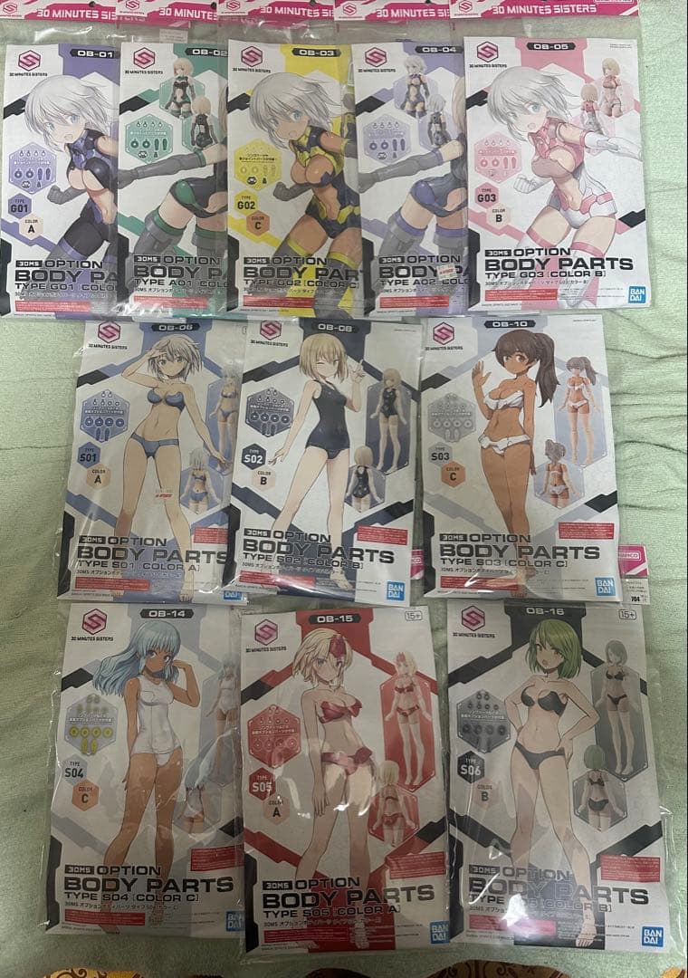 30MSオプションボディパーツセット11個 30MS オプションパーツセット11(ファングコスチューム)[カラーA