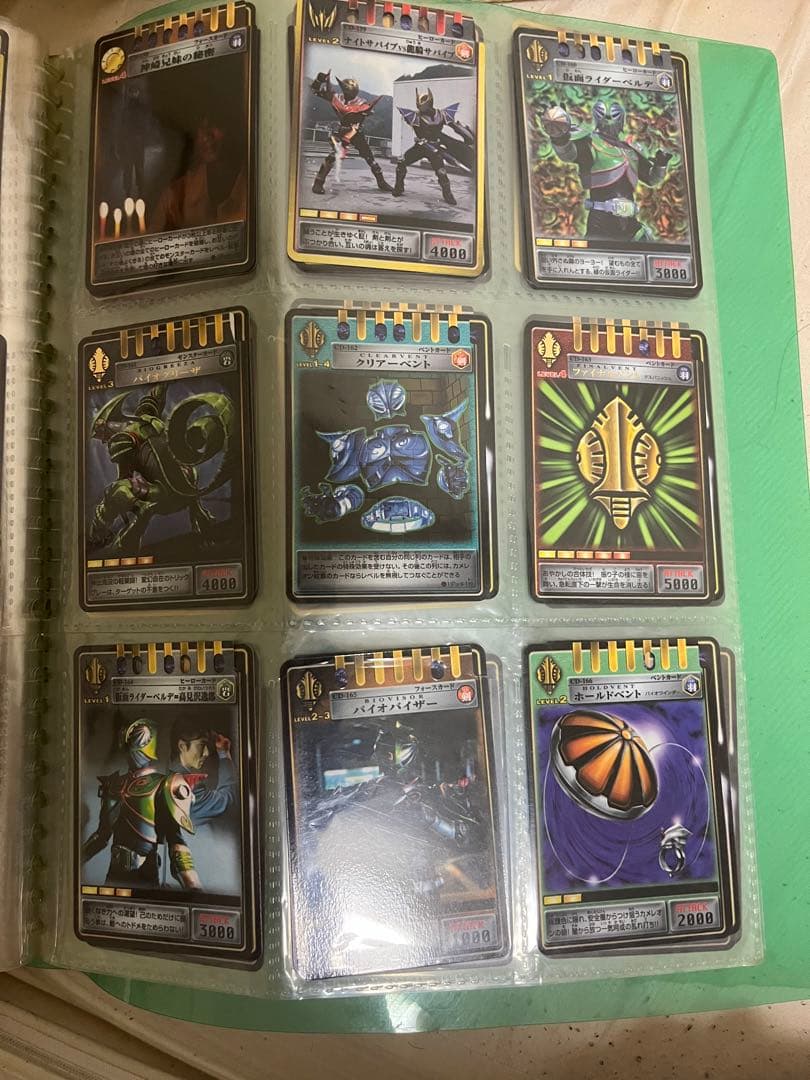 バラ売り可能！】仮面ライダー龍騎 アドベントカード ニチアサ - メルカリ