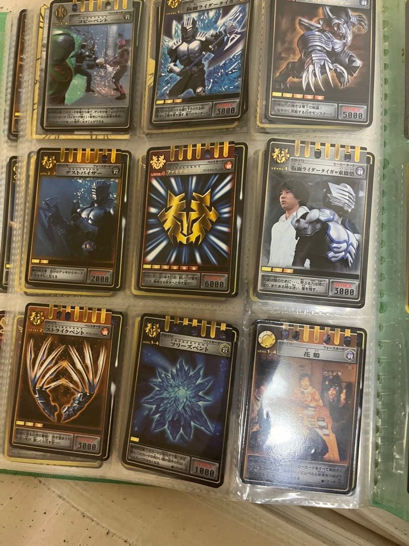 バラ売り可能！】仮面ライダー龍騎 アドベントカード ニチアサ - メルカリ