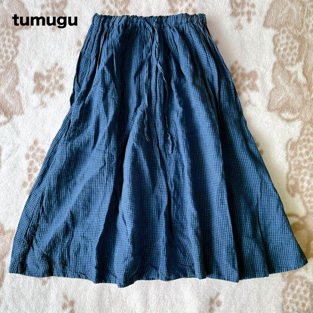 tumugu ツムグ ギンガムチェック フレアスカート ロング ブルー リネン