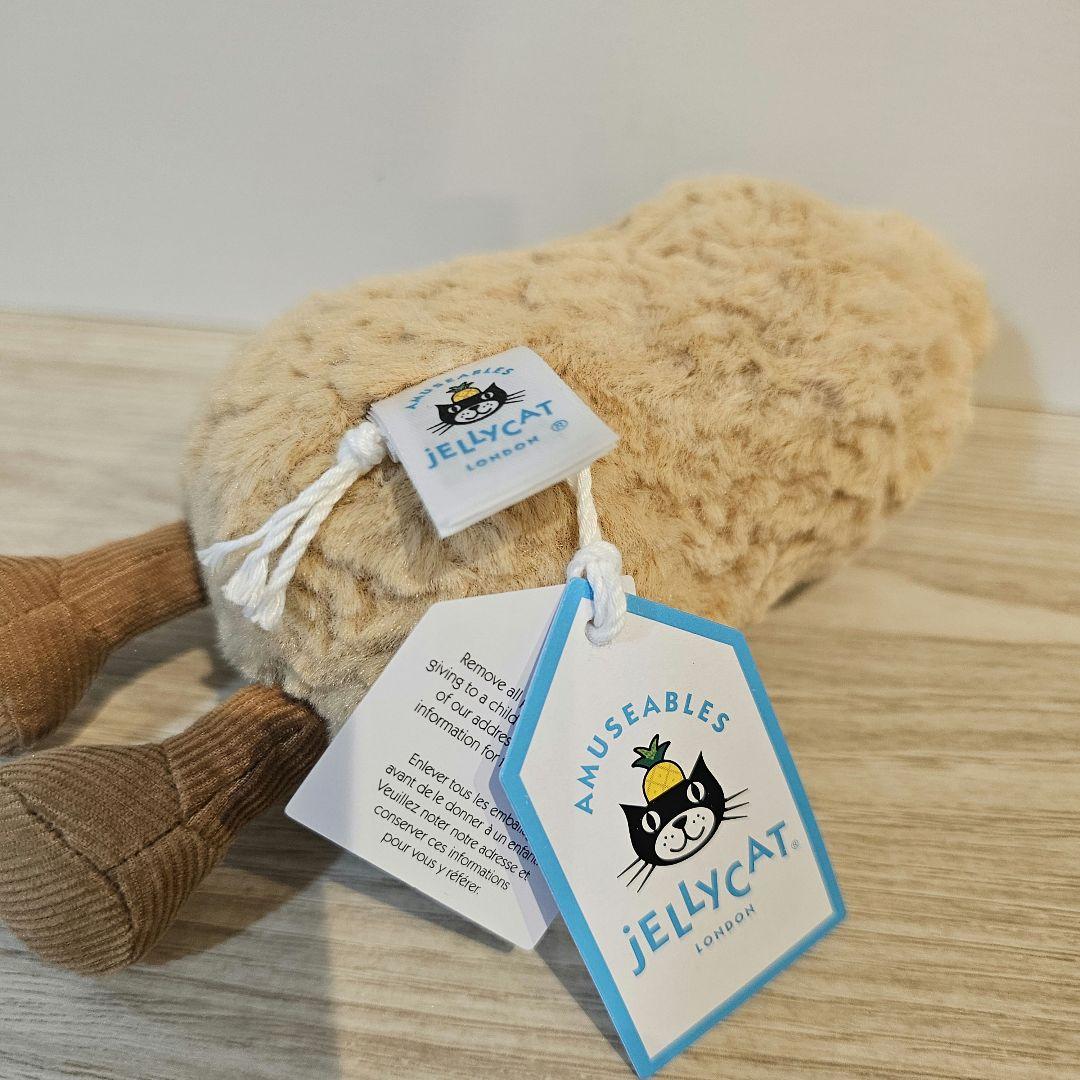 ジェリーキャット ピーナッツ Amuseables Peanut - メルカリ