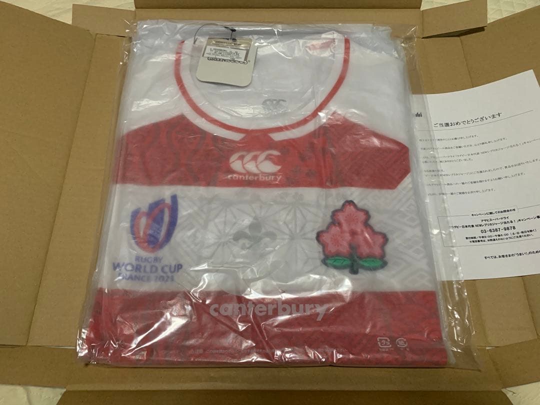 ラグビー日本代表NEWレプリカジャージ Lサイズ ラグビー日本代表 2025 レプリカジャージー HOME | 日本ラグビー