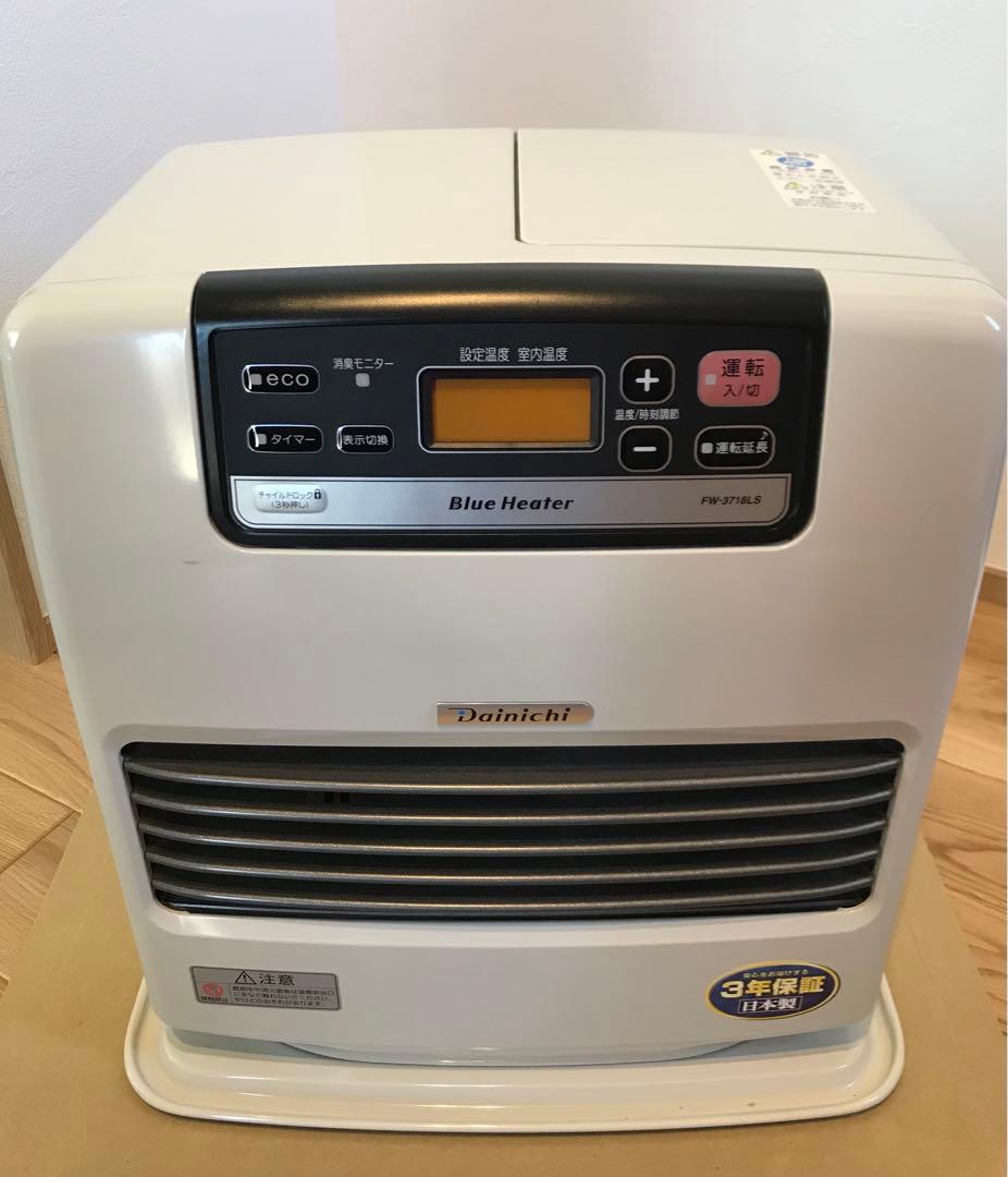 2018年製 ダイニチ ブルーヒーター 石油ファンヒーター FW-3718LS LS TYPE：特長 | 家庭用石油ファンヒーター | ダイニチ工業株式会社