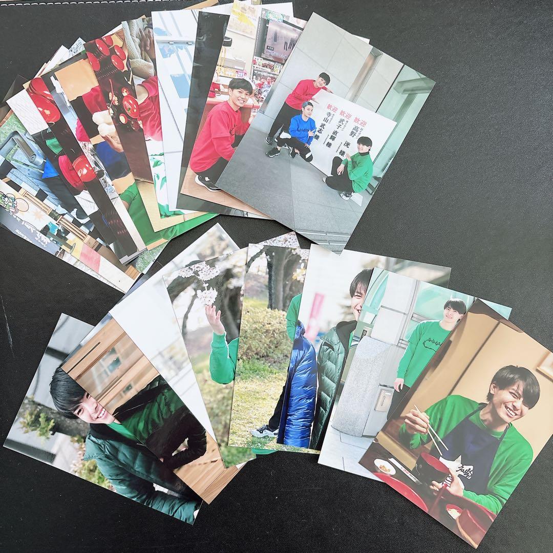 高野洸 オガッタ ブロマイド23枚セット - メルカリ