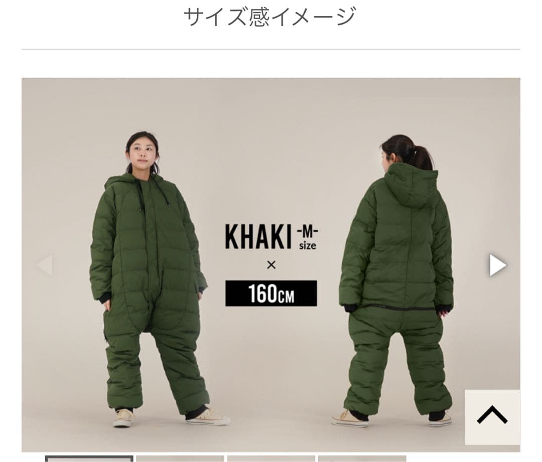 最終値下 DOD ブクロマン Mサイズ カーキ キャンプ - メルカリ