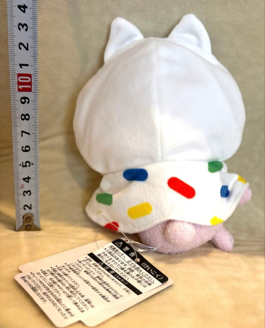 よみうりランド カナヘイの小動物 うさぎ コラボ ぬいぐるみ