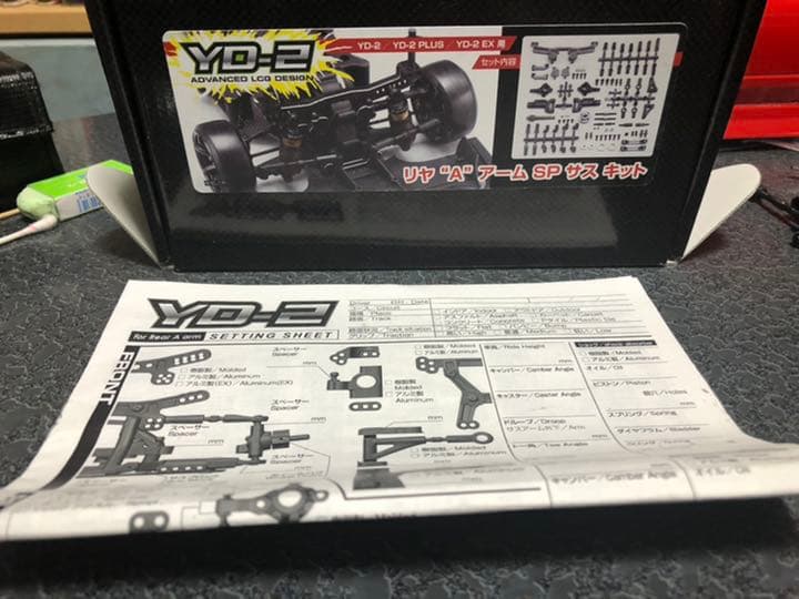 YOKOMO YD-2 リアAアームセット＋YD-2ショックタワー
