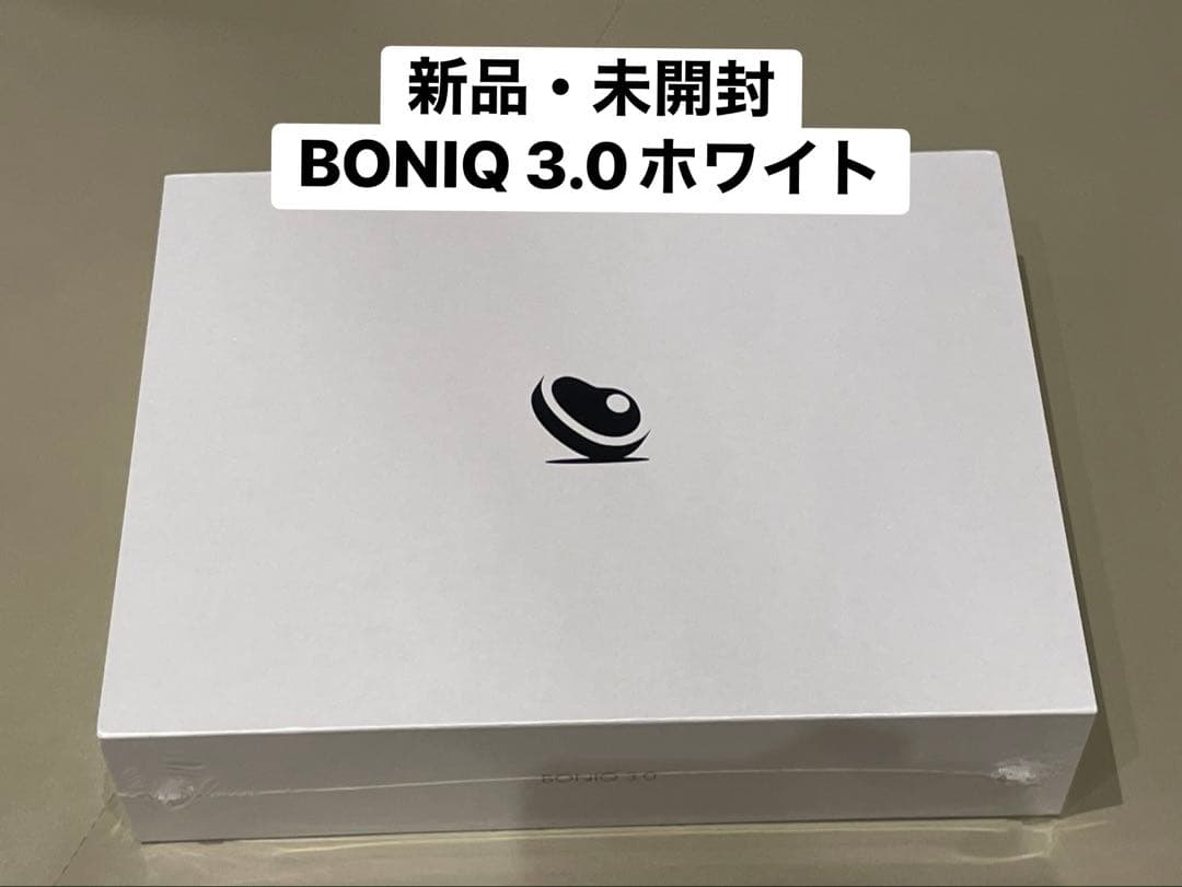 BONIQ 3.0ホワイト 新品・未開封 BONIQ（ボニーク） 低温調理器 BONIQ 3.0 公式 最新モデル 低温調理