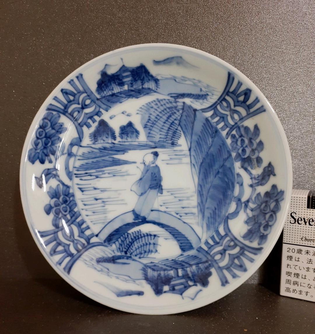 江戸時代後期 古伊万里 染付 老人と鳥に山水図 21.7cm皿 七寸皿 - メルカリ