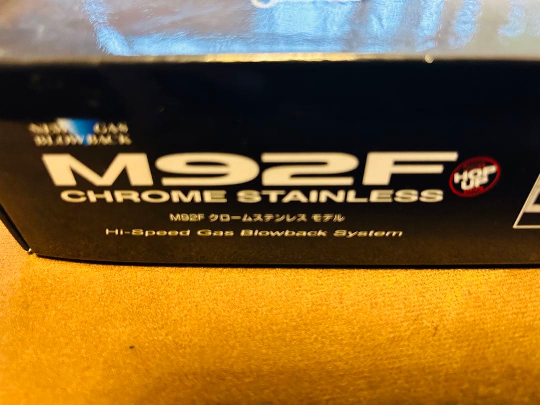 N*2様 M92F クロームステンレス ガスガン