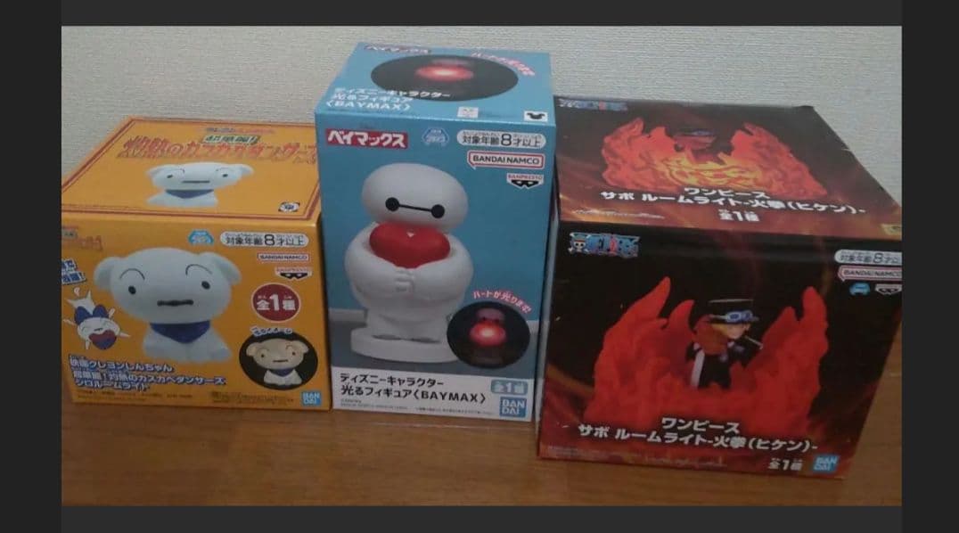 おもちゃ雑貨⭐️鬼滅の刃ワンピース⭐️食器、雑貨２4点