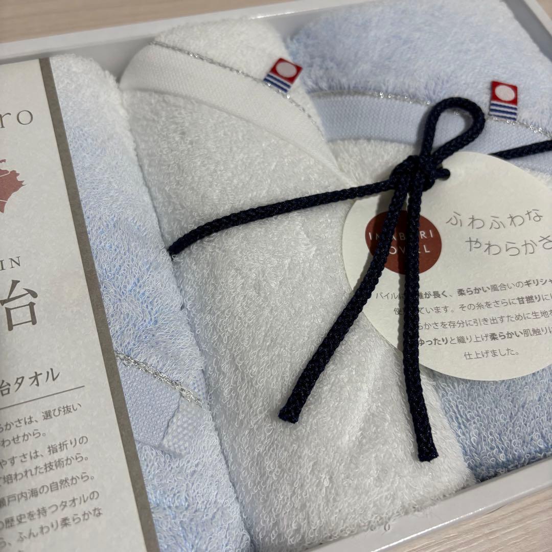 高級タオル 今治タオル バスタオル3枚 フェイスタオル他合計17枚 現状お