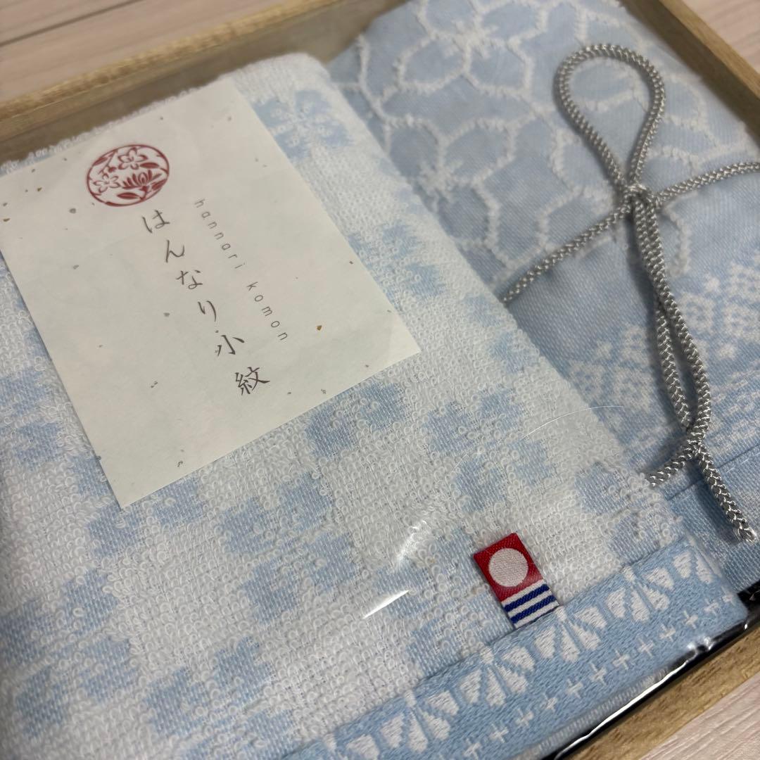 高級タオル 今治タオル バスタオル3枚 フェイスタオル他合計17枚 現状お