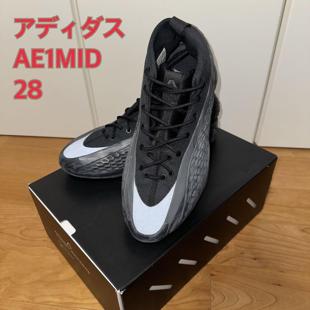 年末セール⭐️アディダス AE1 MID 28サイズ ブラック/グレー　中古 2026年最新】ADIDAS AE 1 28の人気アイテム - メルカリ