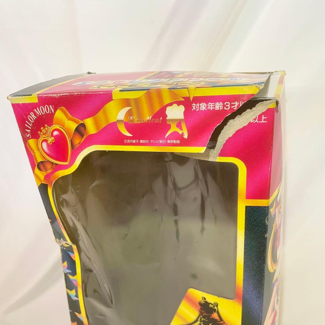 ◎BANDAI エクセレントドール スーパーセーラームーン フィギュア