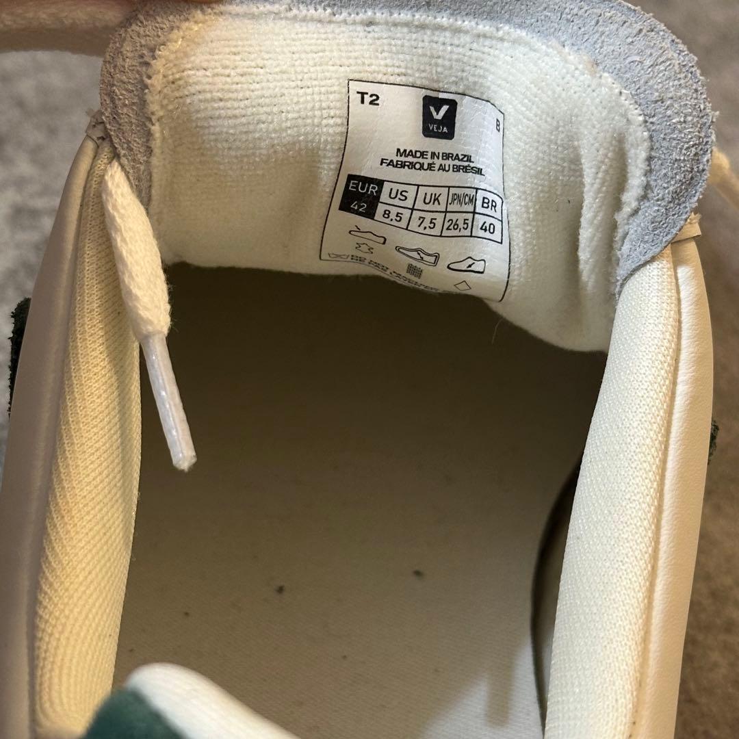 【VEJA】美品✨レザースニーカー　白　v-12 緑　26.5cm メンズ