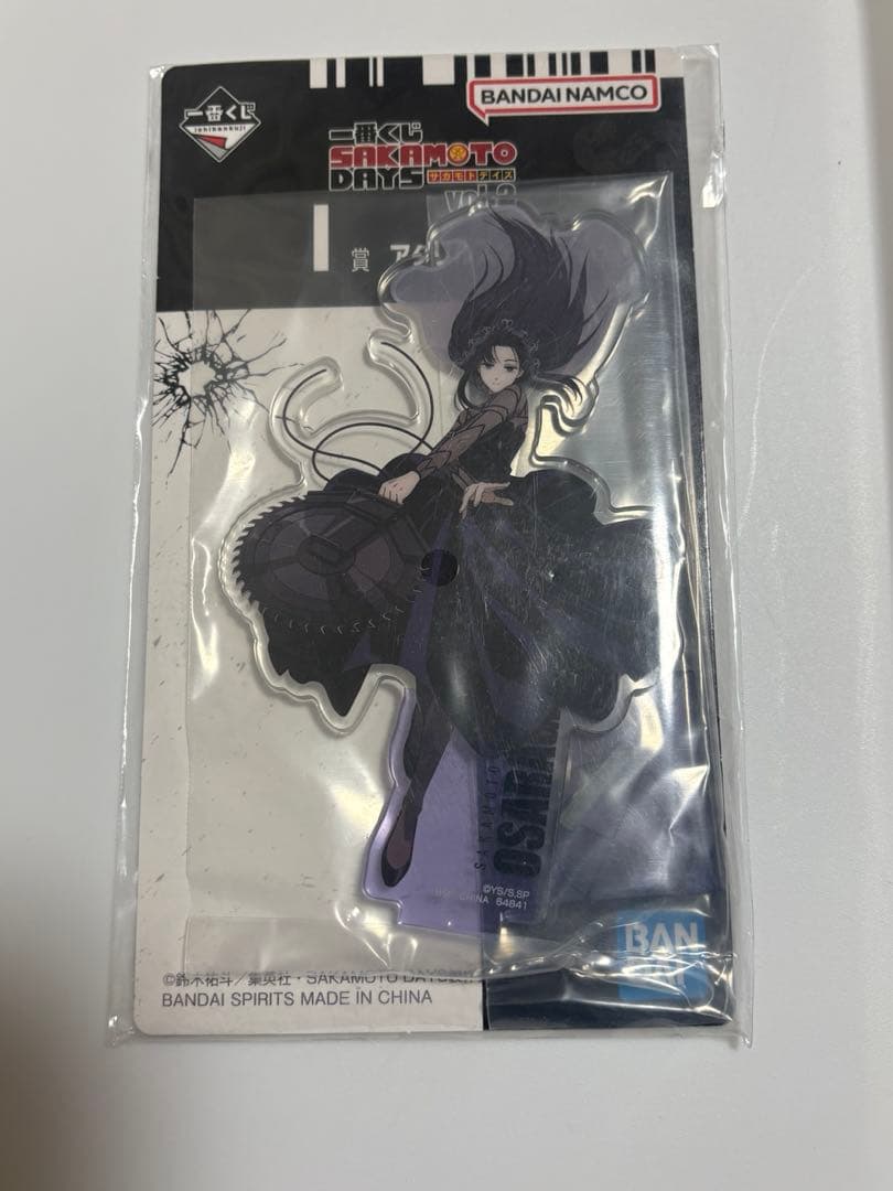 SAKAMOTO DAYS サカモトデイズ 一番くじ アクリルスタンド 大佛 - メルカリ