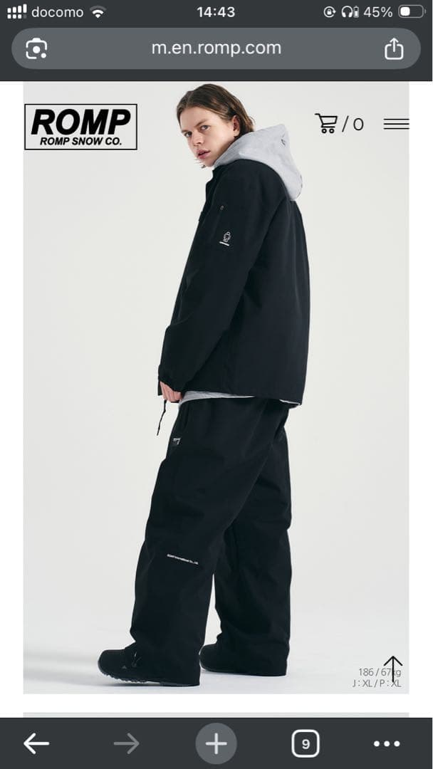 t*t様 Romp 25/26 180 Pants XL スノボウェア パンツ - メルカリ